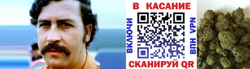 Наркота Старая Купавна Бошки Шишки  Амфетамин  Alpha-PVP  ГАШ  Меф мяу мяу 