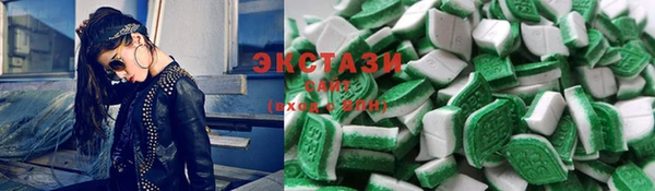 дмт Тында