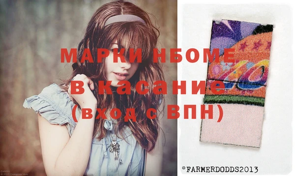 бутик Баксан