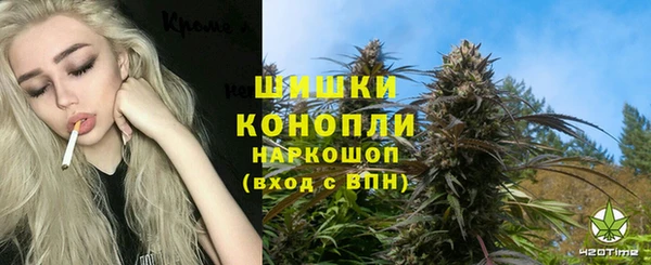 МДМА Балабаново
