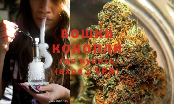 бутик Баксан