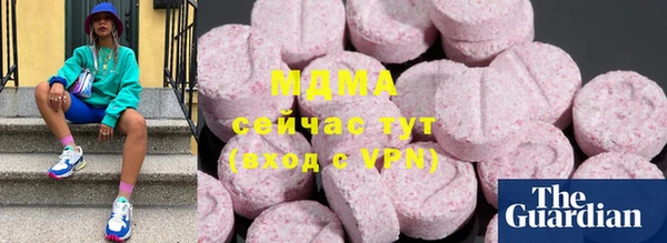 бутик Баксан