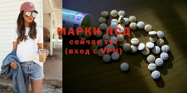 дмт Тында